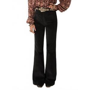 NEW MAISON HOTEL jerry high waist flare pants in nero